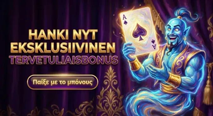 Glorion Casino
